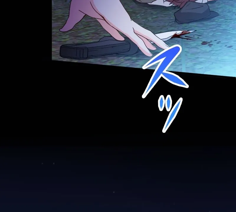 Zense no Otto Datta Yandere Koushaku ni Tsukamarimashita Chapter 1 page 119 - 