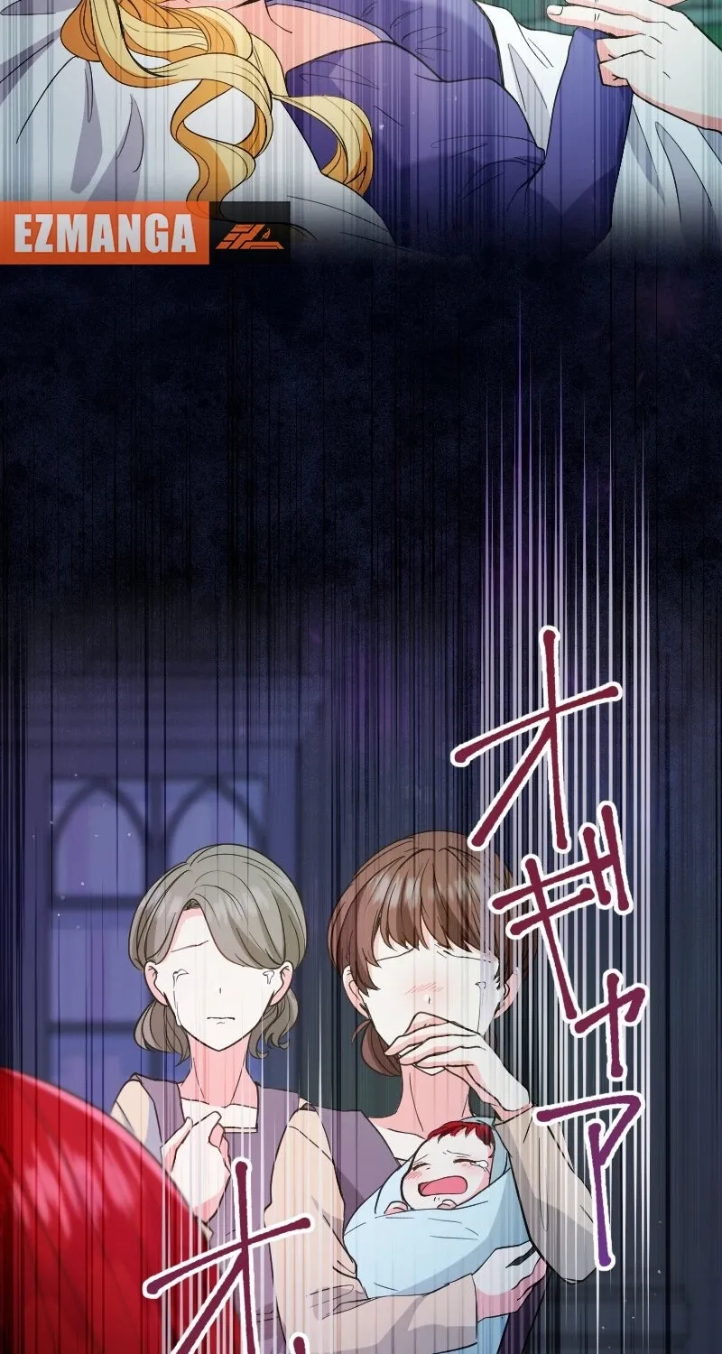 Zense no Otto Datta Yandere Koushaku ni Tsukamarimashita Chapter 1 page 51 - 