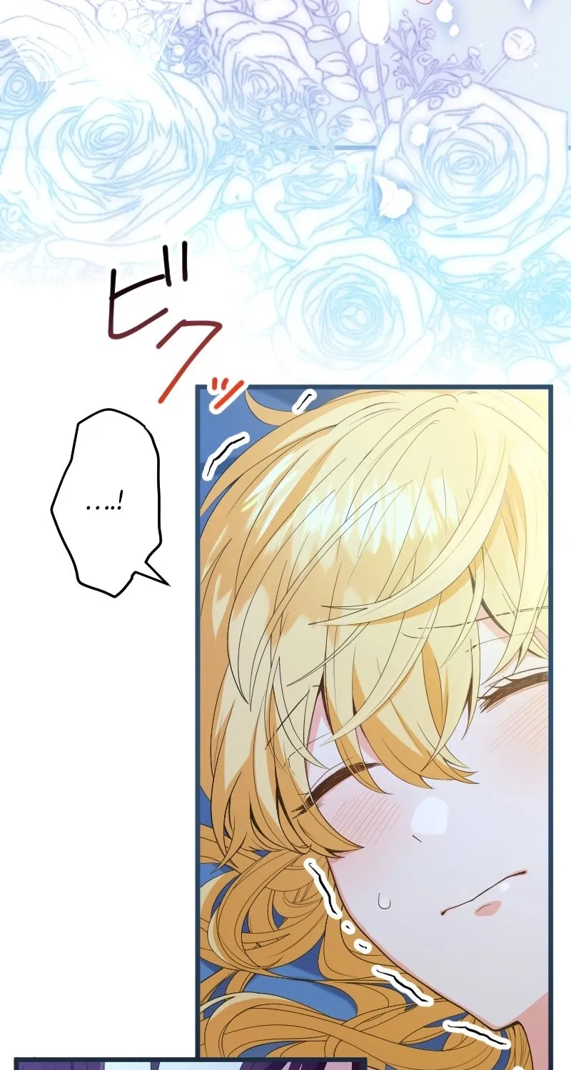 Zense no Otto Datta Yandere Koushaku ni Tsukamarimashita Chapter 1 page 8 - 