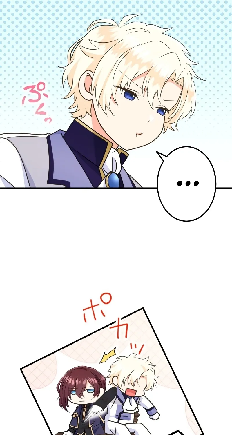 Zense no Otto Datta Yandere Koushaku ni Tsukamarimashita Chapter 12 page 101 - 
