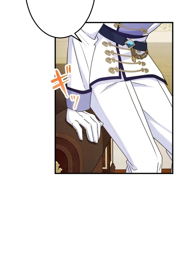 Zense no Otto Datta Yandere Koushaku ni Tsukamarimashita Chapter 12 page 116 - 