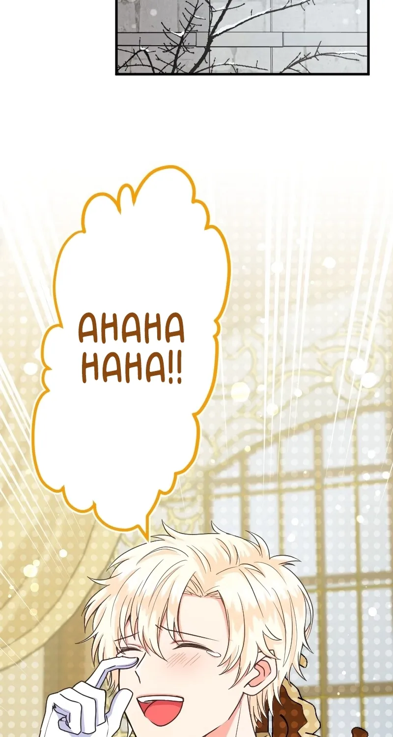 Zense no Otto Datta Yandere Koushaku ni Tsukamarimashita Chapter 12 page 13 - 