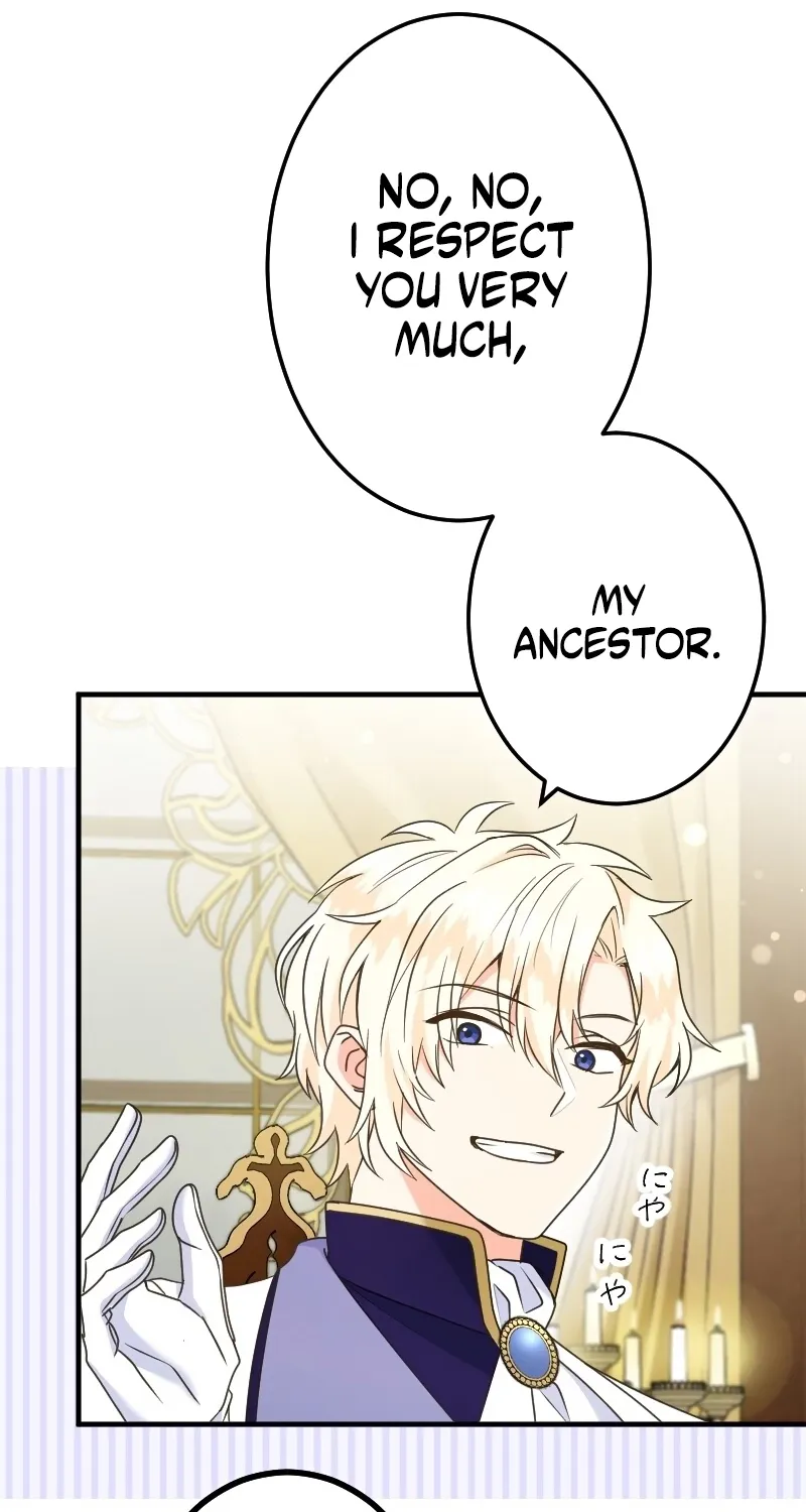 Zense no Otto Datta Yandere Koushaku ni Tsukamarimashita Chapter 12 page 52 - 