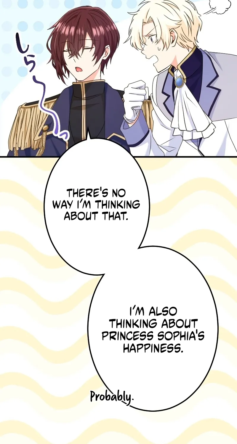 Zense no Otto Datta Yandere Koushaku ni Tsukamarimashita Chapter 12 page 88 - 