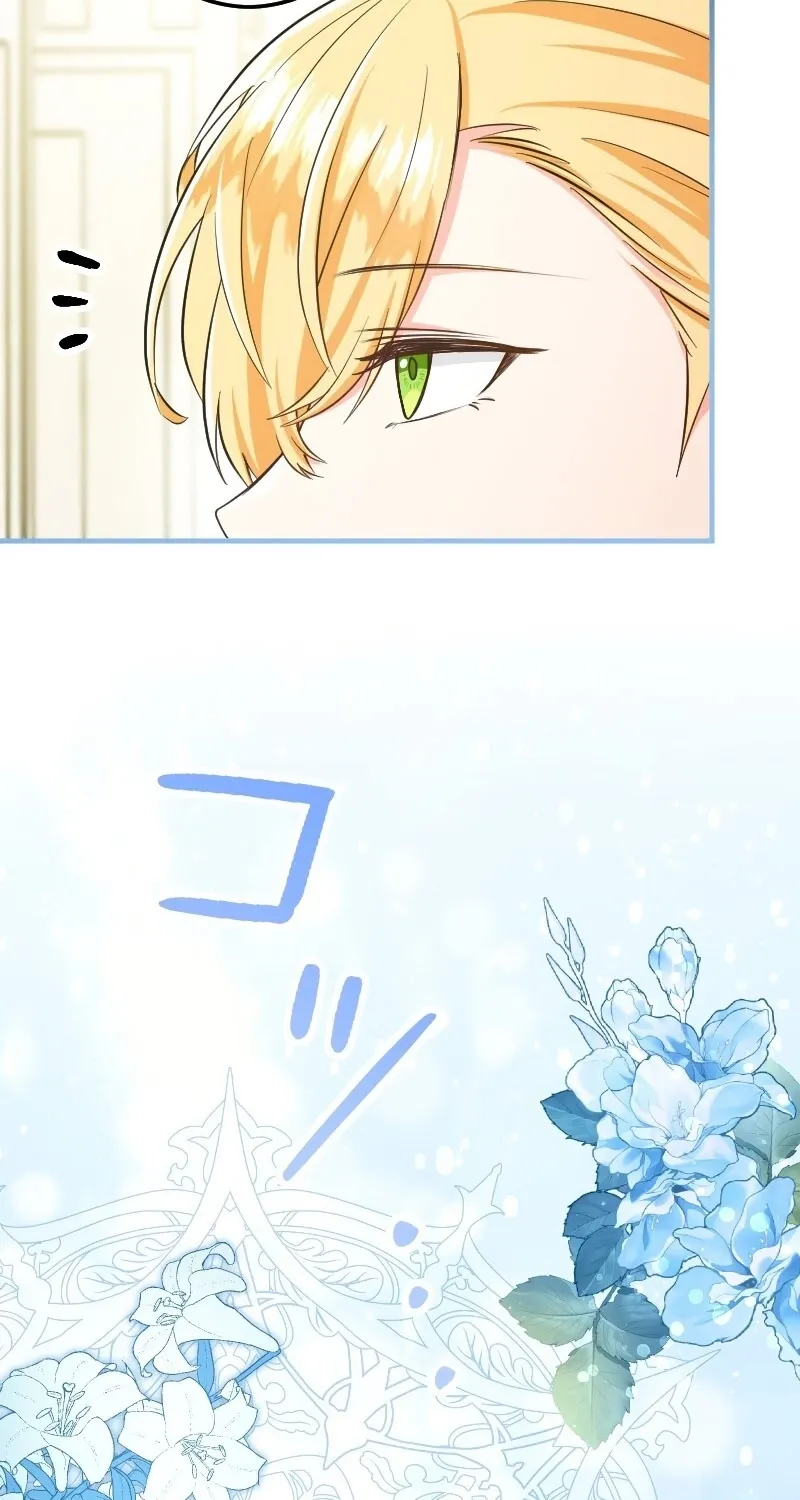 Zense no Otto Datta Yandere Koushaku ni Tsukamarimashita Chapter 14 page 124 - 