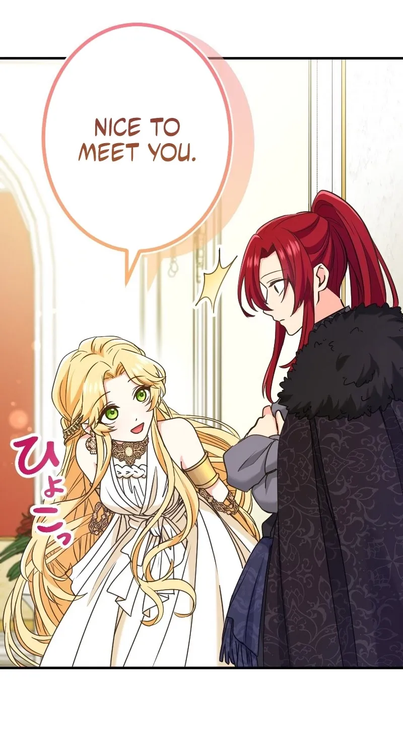 Zense no Otto Datta Yandere Koushaku ni Tsukamarimashita Chapter 14 page 32 - 