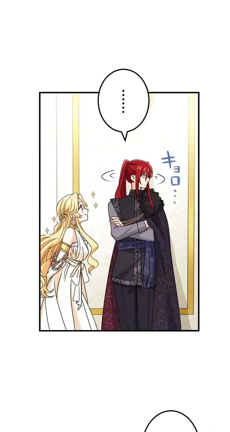 Zense no Otto Datta Yandere Koushaku ni Tsukamarimashita Chapter 14 page 33 - 