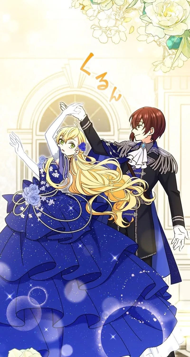 Zense no Otto Datta Yandere Koushaku ni Tsukamarimashita Chapter 15 page 101 - 