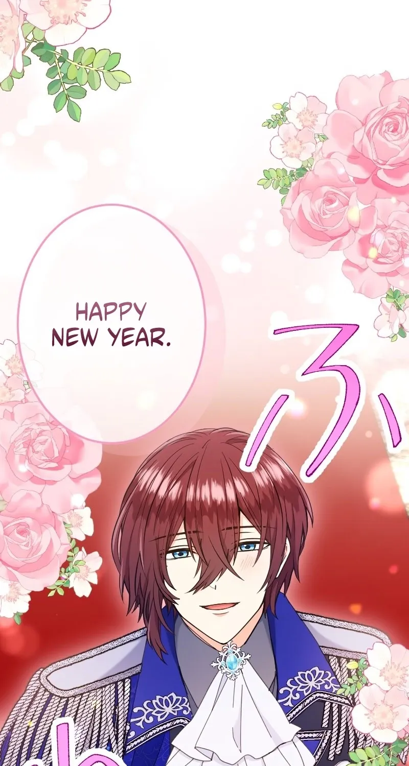 Zense no Otto Datta Yandere Koushaku ni Tsukamarimashita Chapter 15 page 3 - 