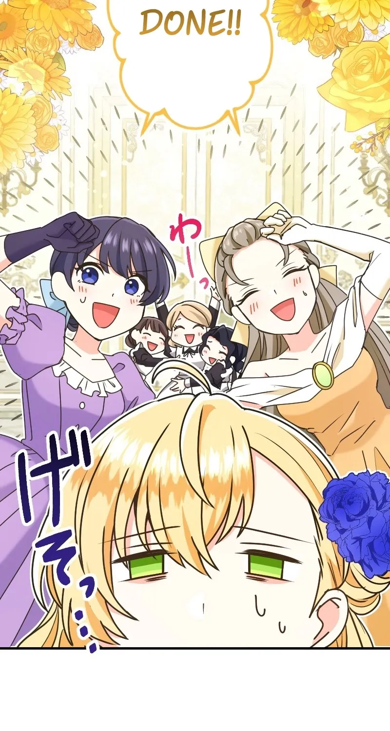 Zense no Otto Datta Yandere Koushaku ni Tsukamarimashita Chapter 15 page 52 - 
