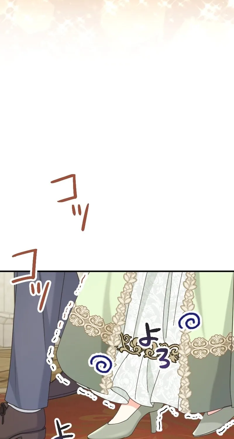 Zense no Otto Datta Yandere Koushaku ni Tsukamarimashita Chapter 16 page 113 - 