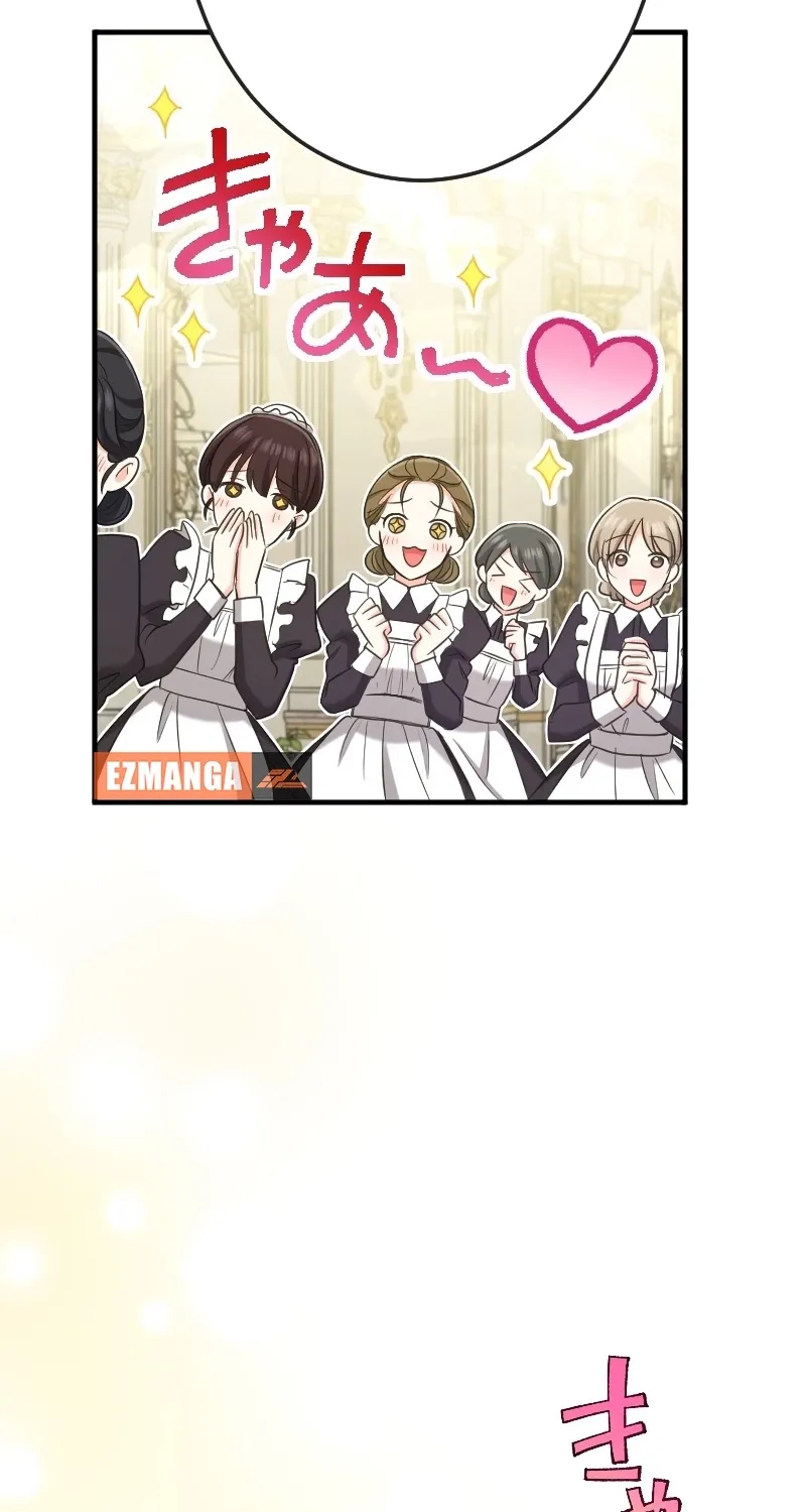 Zense no Otto Datta Yandere Koushaku ni Tsukamarimashita Chapter 16 page 141 - 