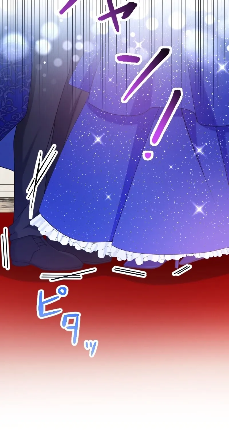 Zense no Otto Datta Yandere Koushaku ni Tsukamarimashita Chapter 16 page 19 - 