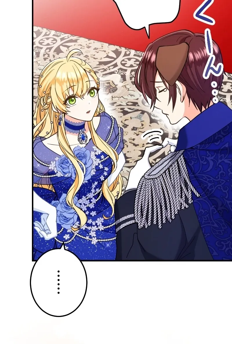 Zense no Otto Datta Yandere Koushaku ni Tsukamarimashita Chapter 16 page 86 - 