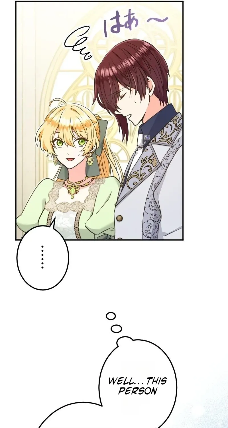 Zense no Otto Datta Yandere Koushaku ni Tsukamarimashita Chapter 17 page 47 - 