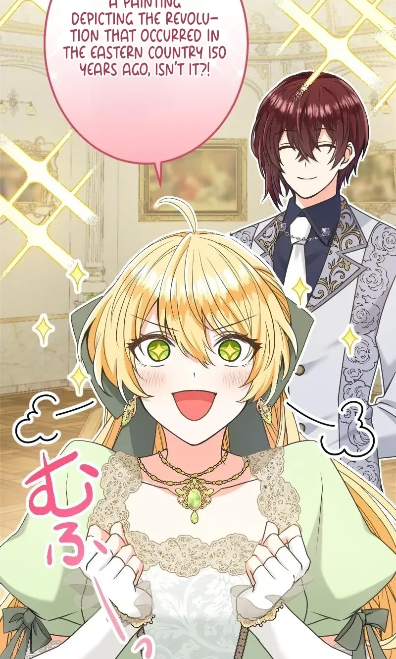 Zense no Otto Datta Yandere Koushaku ni Tsukamarimashita Chapter 17 page 10 - 
