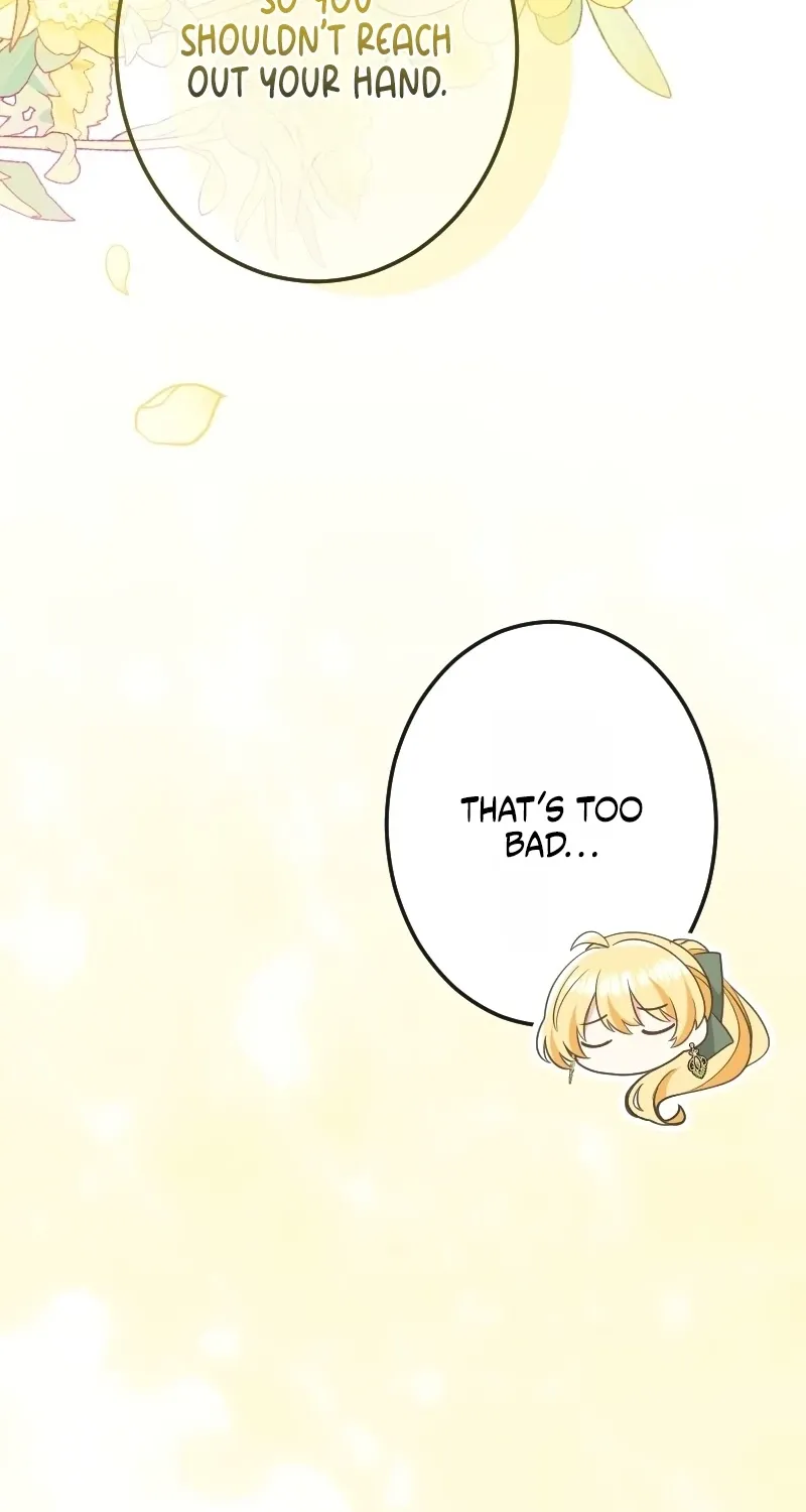 Zense no Otto Datta Yandere Koushaku ni Tsukamarimashita Chapter 18 page 27 - 