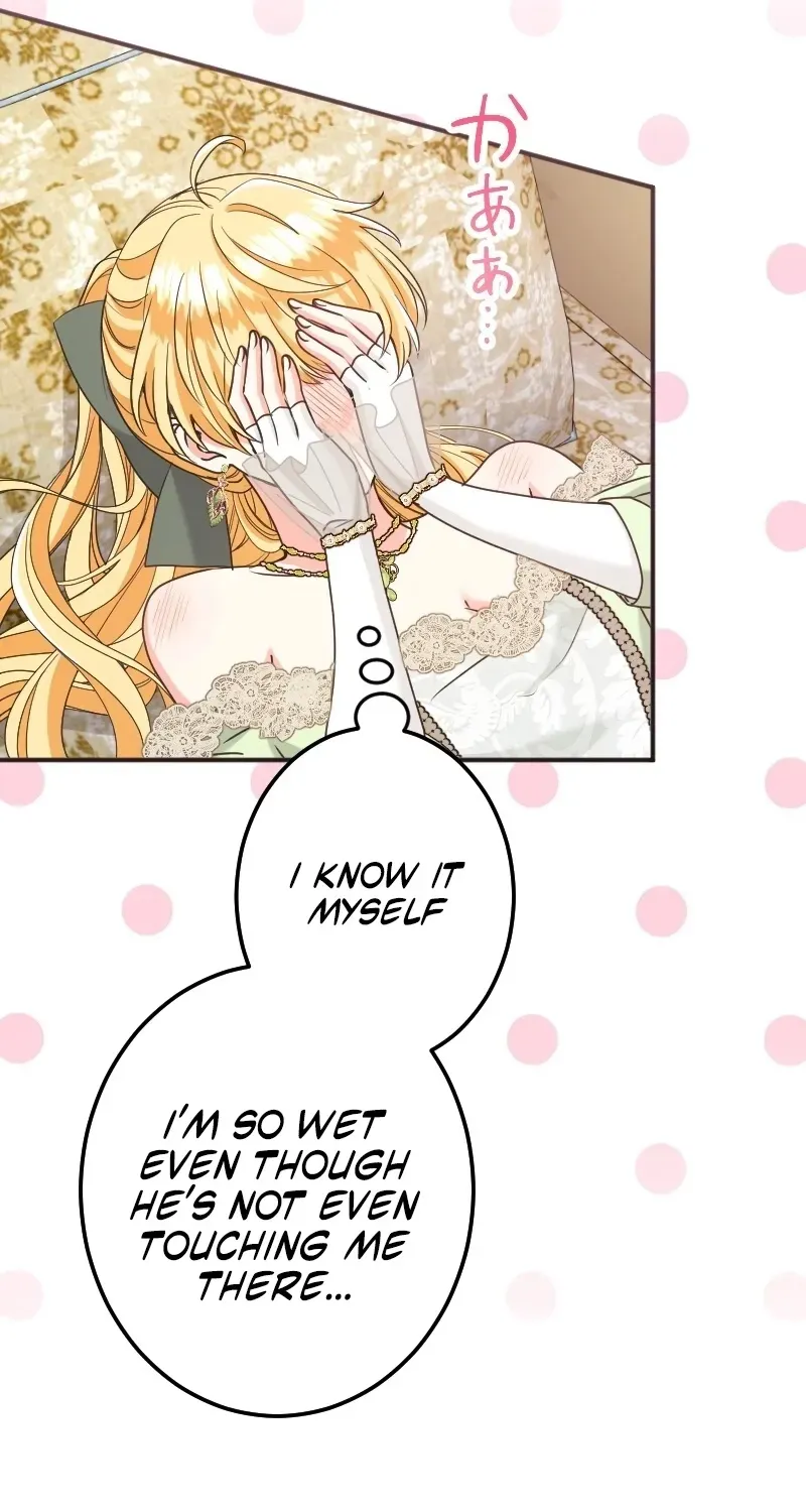 Zense no Otto Datta Yandere Koushaku ni Tsukamarimashita Chapter 19 page 105 - 