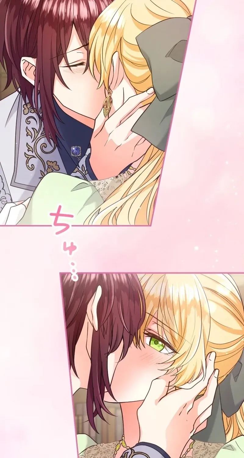 Zense no Otto Datta Yandere Koushaku ni Tsukamarimashita Chapter 19 page 26 - 