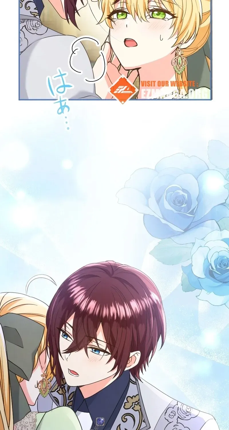 Zense no Otto Datta Yandere Koushaku ni Tsukamarimashita Chapter 19 page 37 - 