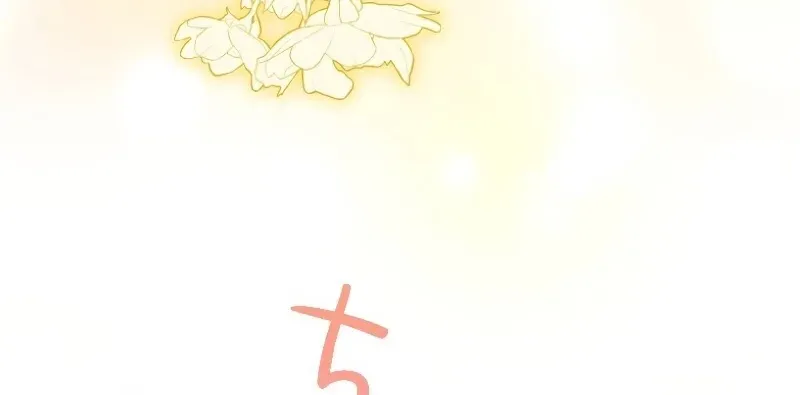 Zense no Otto Datta Yandere Koushaku ni Tsukamarimashita Chapter 19 page 73 - 