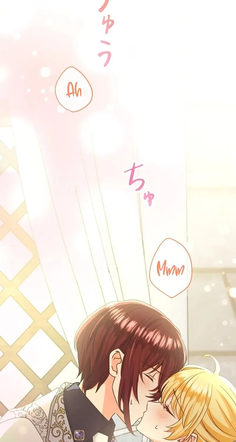 Zense no Otto Datta Yandere Koushaku ni Tsukamarimashita Chapter 19 page 74 - 