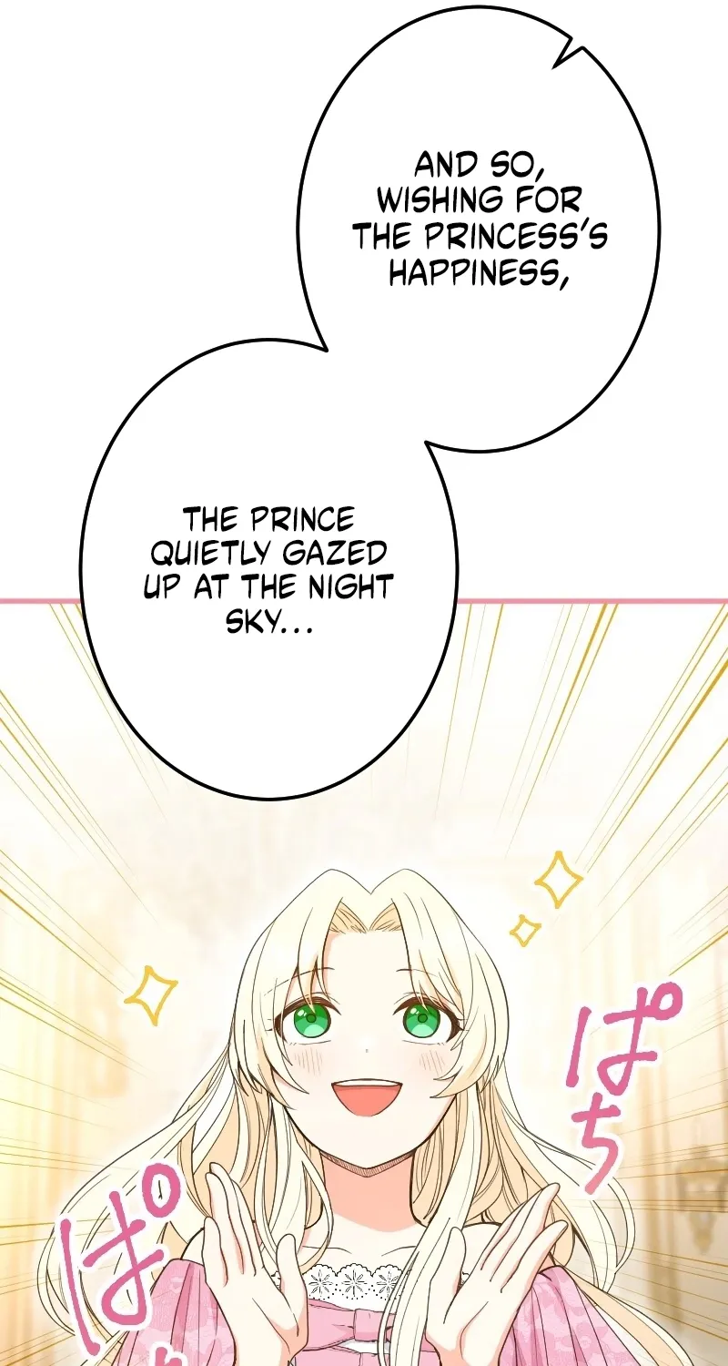 Zense no Otto Datta Yandere Koushaku ni Tsukamarimashita Chapter 2 page 27 - 