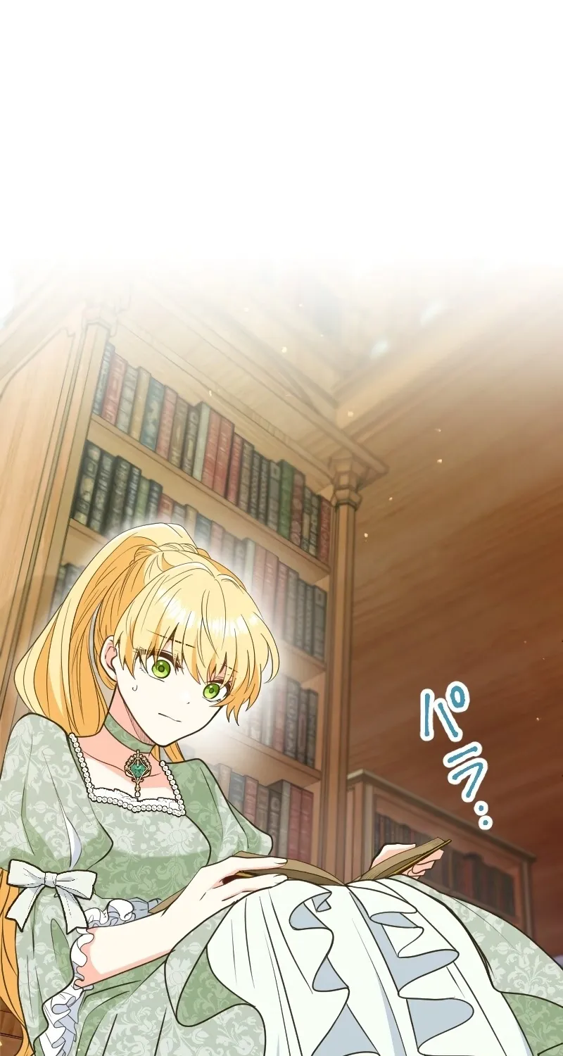 Zense no Otto Datta Yandere Koushaku ni Tsukamarimashita Chapter 2 page 74 - 