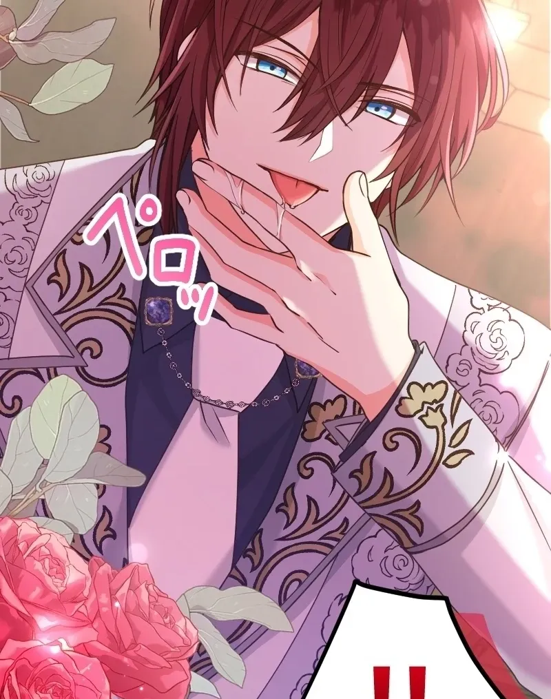 Zense no Otto Datta Yandere Koushaku ni Tsukamarimashita Chapter 20 page 4 - 