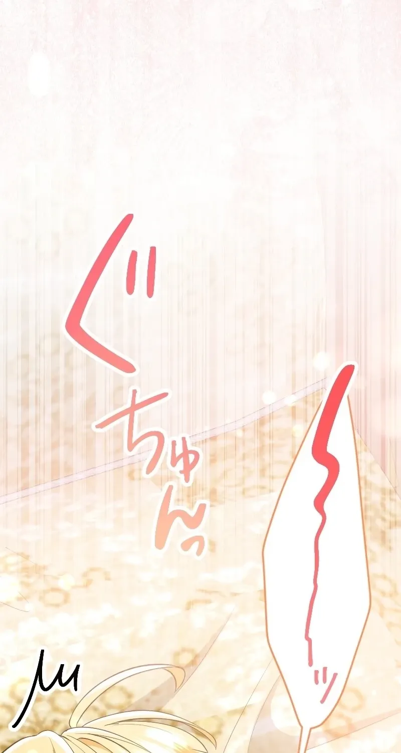 Zense no Otto Datta Yandere Koushaku ni Tsukamarimashita Chapter 20 page 35 - 