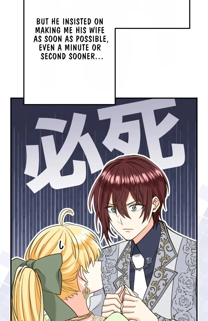 Zense no Otto Datta Yandere Koushaku ni Tsukamarimashita Chapter 20 page 82 - 
