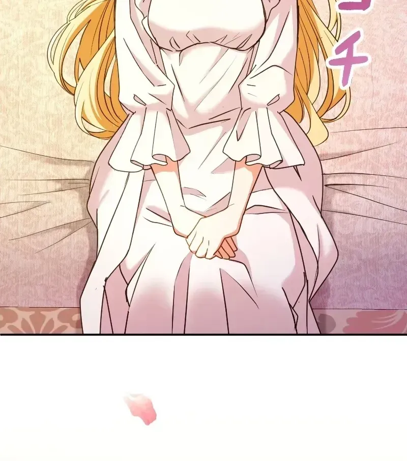 Zense no Otto Datta Yandere Koushaku ni Tsukamarimashita Chapter 22 page 102 - 