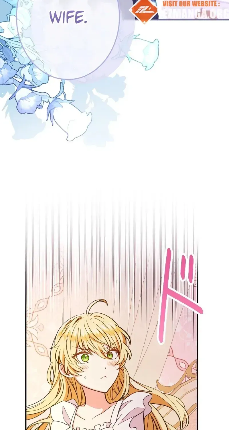 Zense no Otto Datta Yandere Koushaku ni Tsukamarimashita Chapter 22 page 115 - 