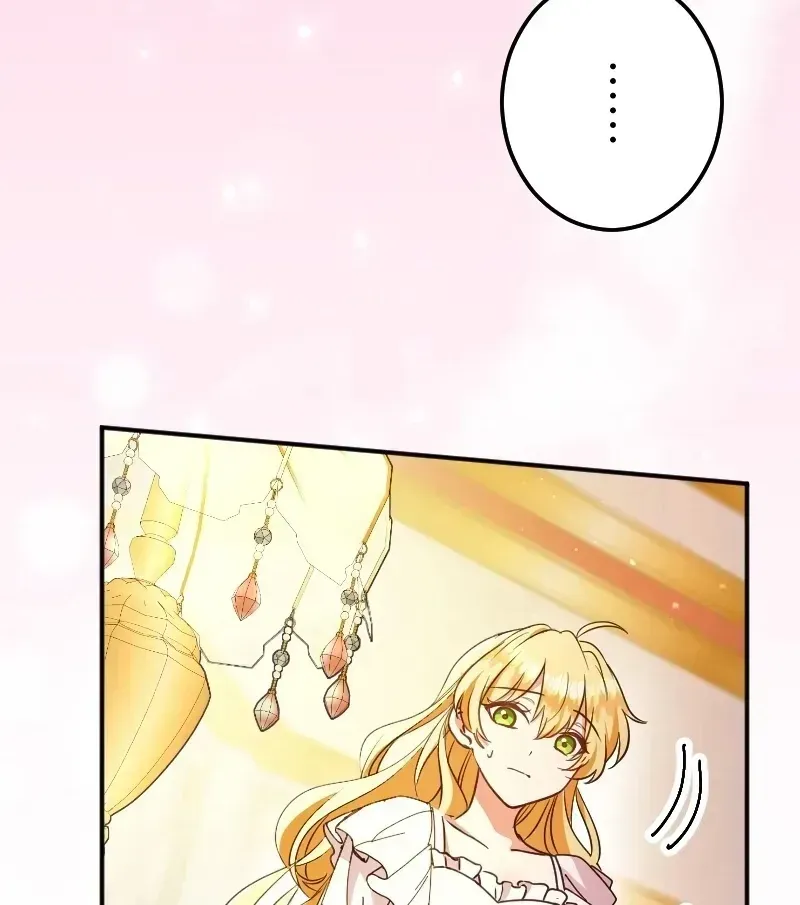 Zense no Otto Datta Yandere Koushaku ni Tsukamarimashita Chapter 22 page 98 - 
