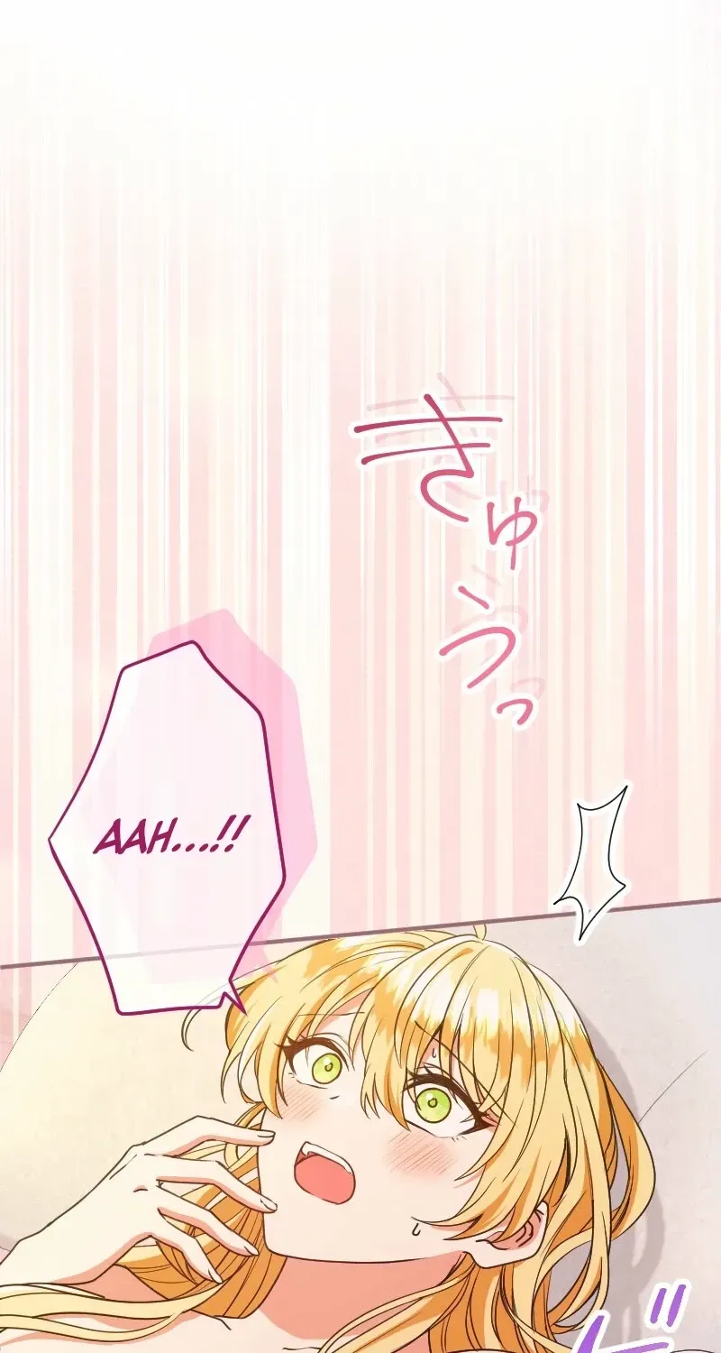 Zense no Otto Datta Yandere Koushaku ni Tsukamarimashita Chapter 23 page 109 - 