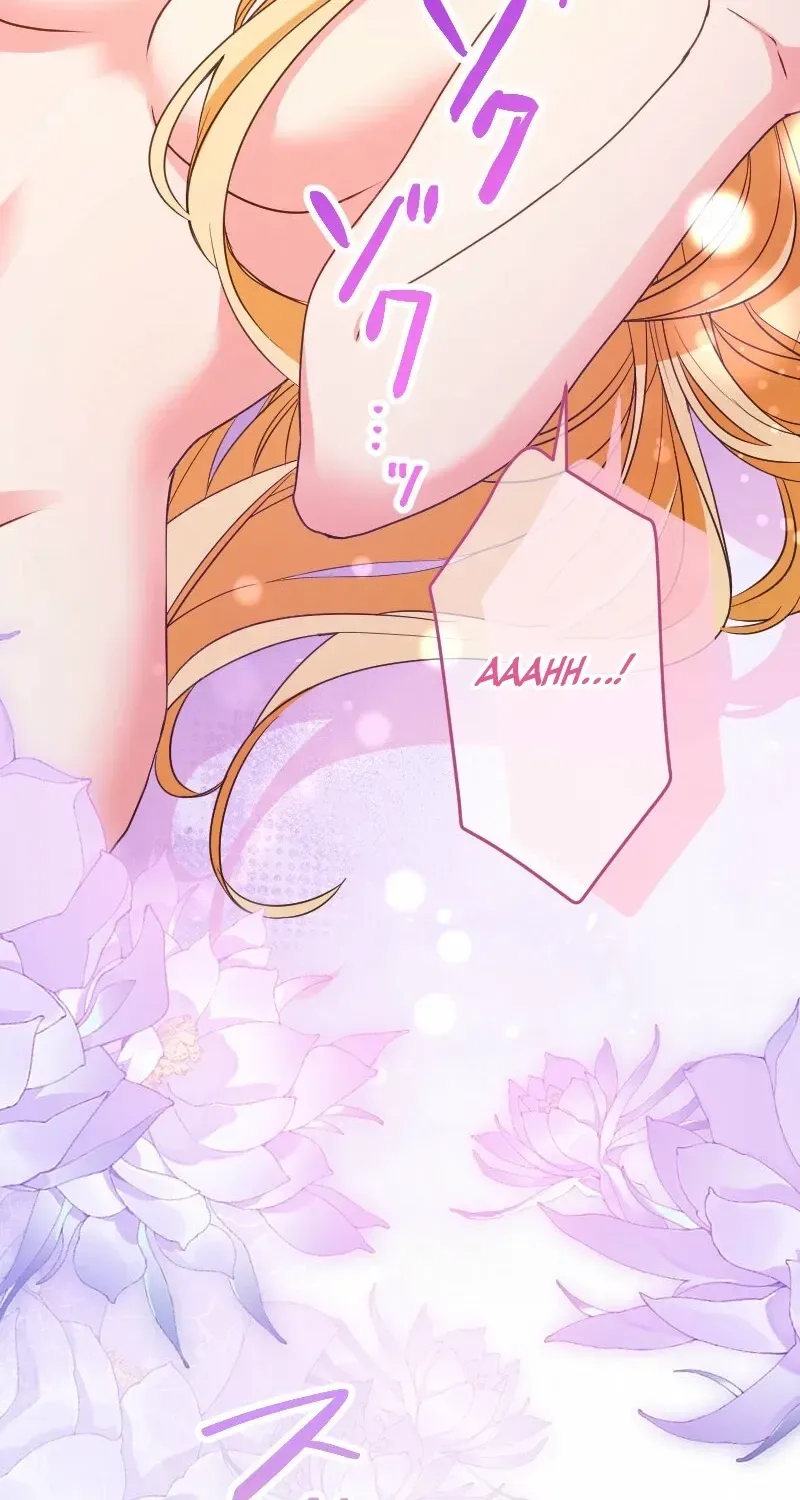 Zense no Otto Datta Yandere Koushaku ni Tsukamarimashita Chapter 23 page 122 - 