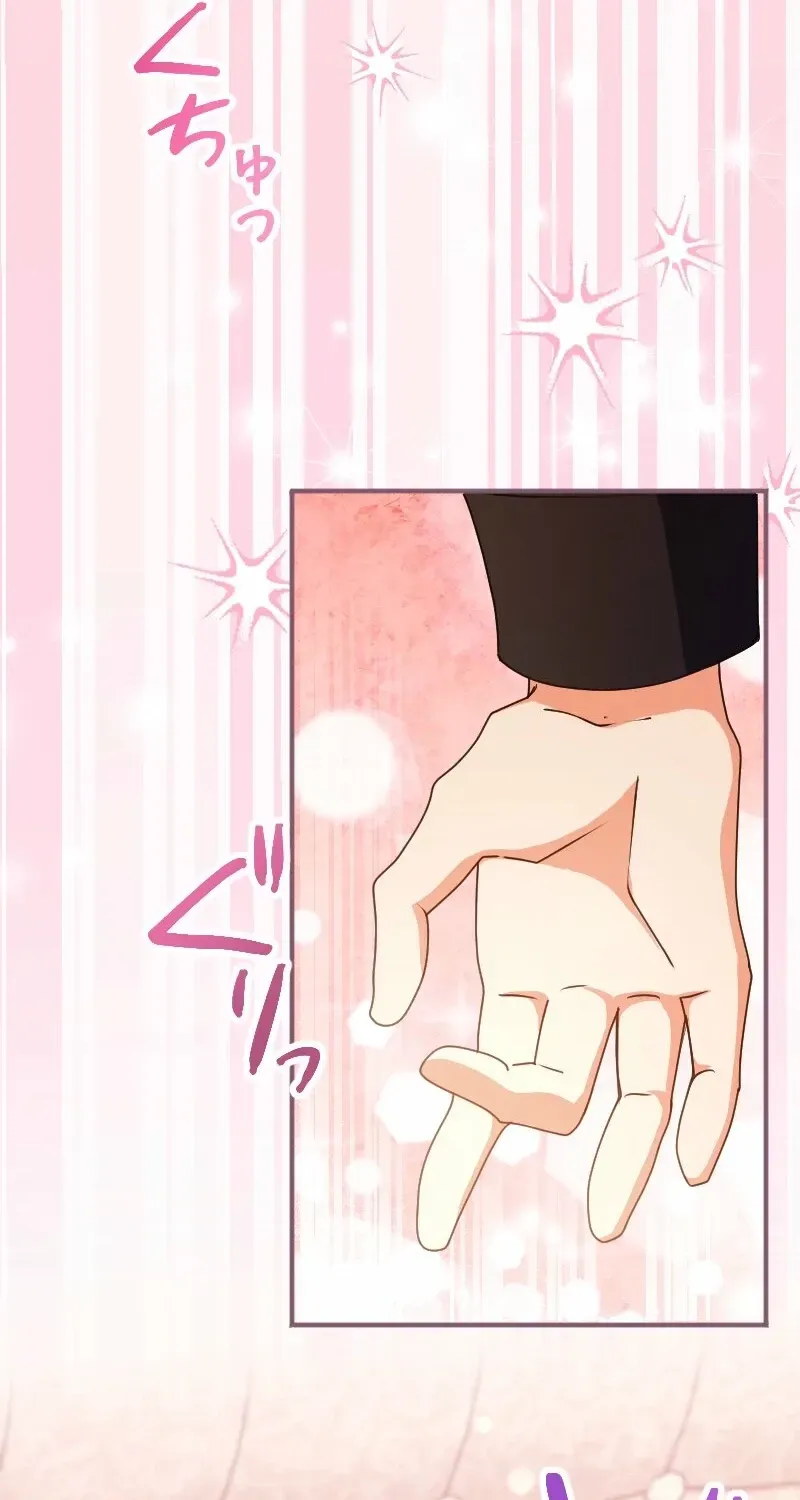 Zense no Otto Datta Yandere Koushaku ni Tsukamarimashita Chapter 23 page 145 - 