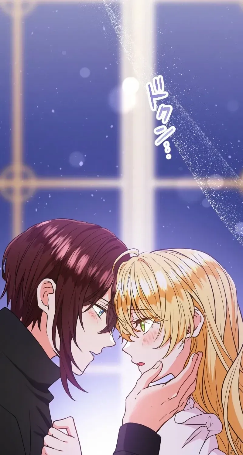 Zense no Otto Datta Yandere Koushaku ni Tsukamarimashita Chapter 23 page 18 - 