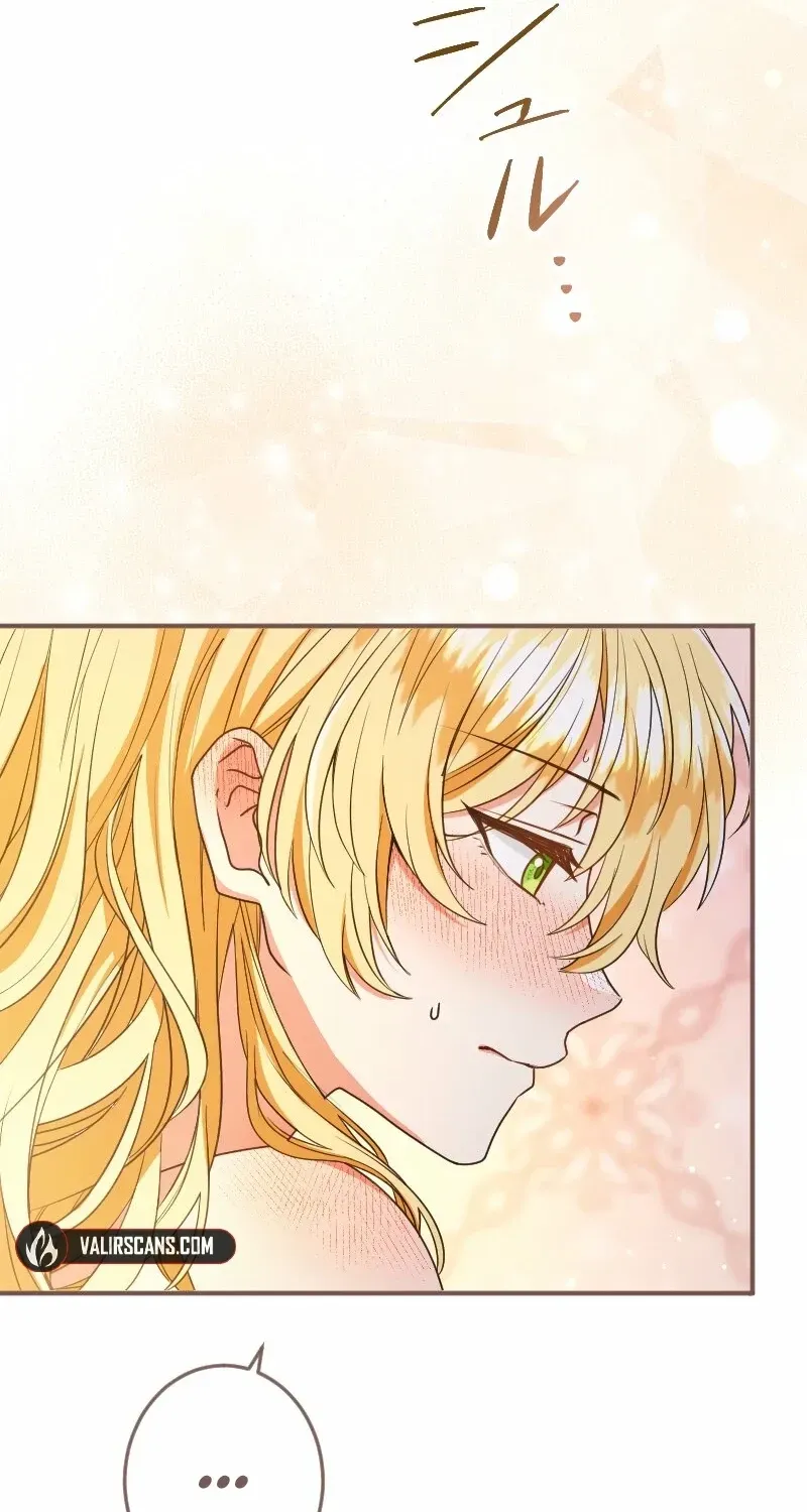 Zense no Otto Datta Yandere Koushaku ni Tsukamarimashita Chapter 23 page 57 - 