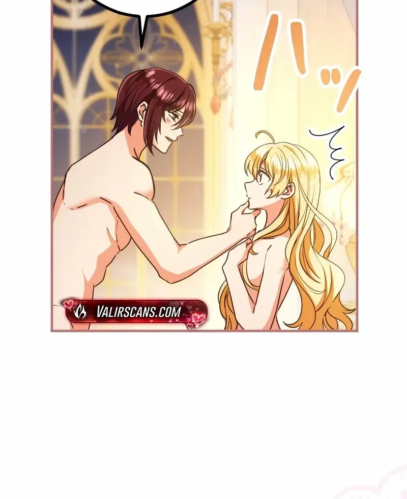 Zense no Otto Datta Yandere Koushaku ni Tsukamarimashita Chapter 24 page 17 - 