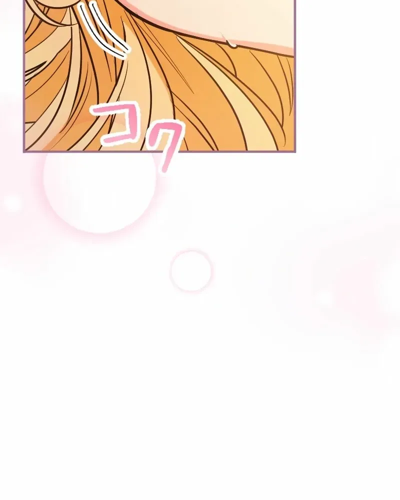 Zense no Otto Datta Yandere Koushaku ni Tsukamarimashita Chapter 24 page 31 - 