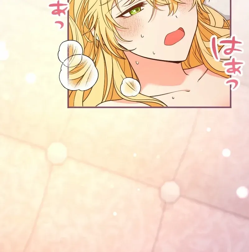 Zense no Otto Datta Yandere Koushaku ni Tsukamarimashita Chapter 24 page 40 - 
