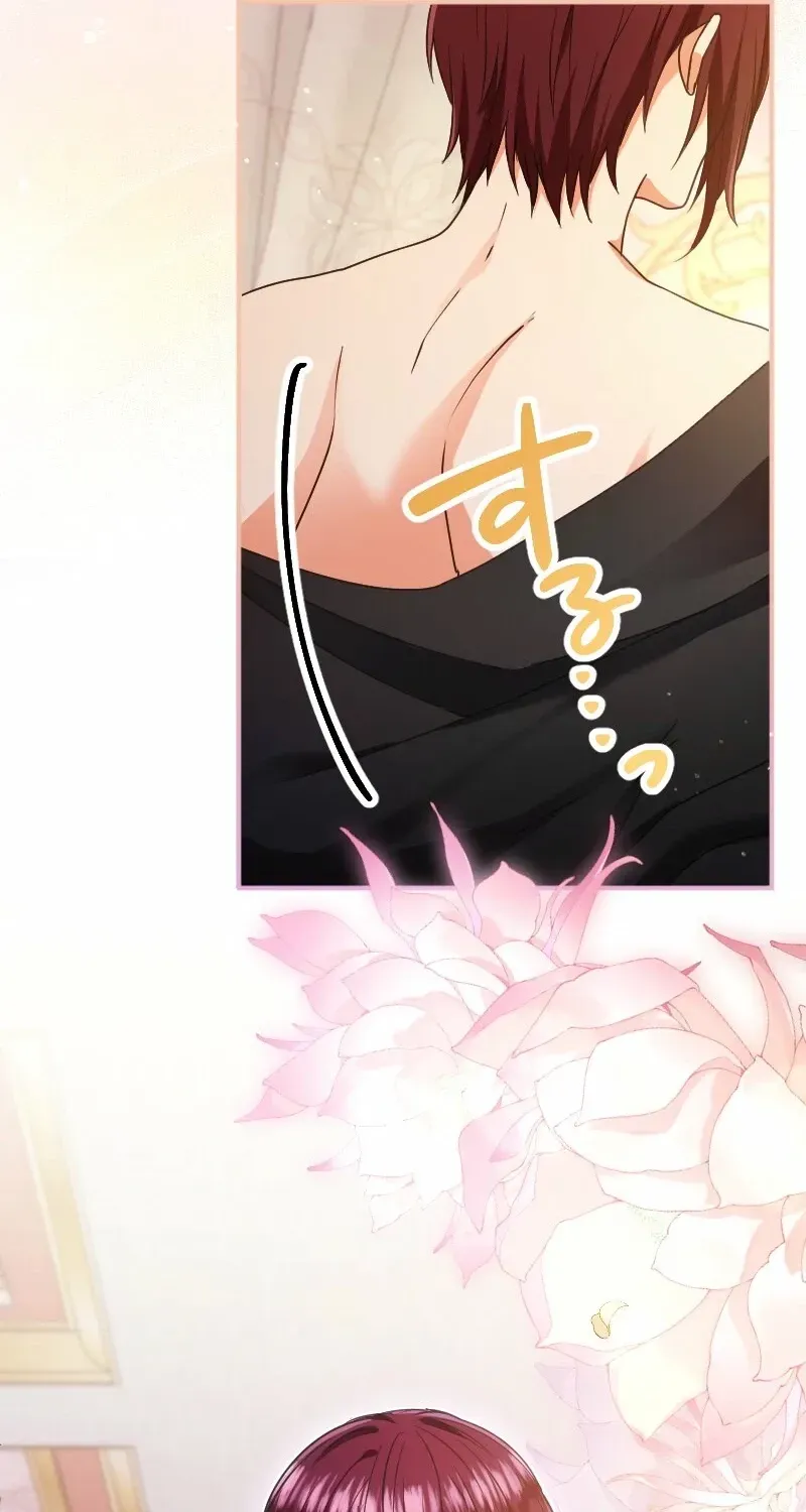 Zense no Otto Datta Yandere Koushaku ni Tsukamarimashita Chapter 24 page 10 - 