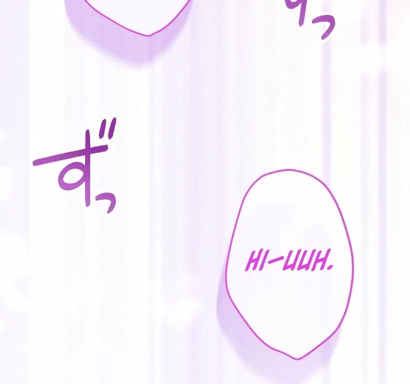 Zense no Otto Datta Yandere Koushaku ni Tsukamarimashita Chapter 24 page 91 - 