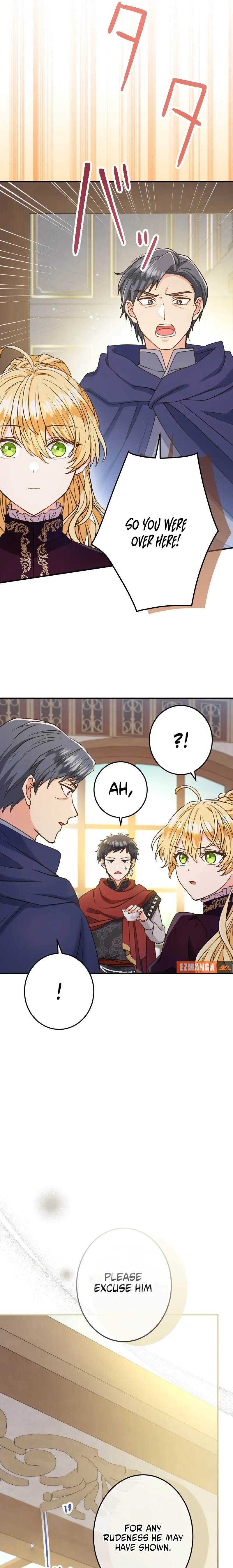 Zense no Otto Datta Yandere Koushaku ni Tsukamarimashita Chapter 26 page 7 - 