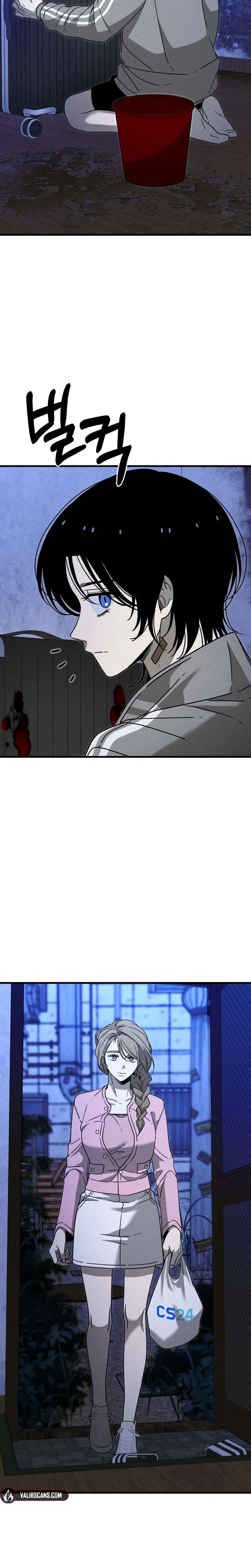 Zense no Otto Datta Yandere Koushaku ni Tsukamarimashita Chapter 28 page 3 - 