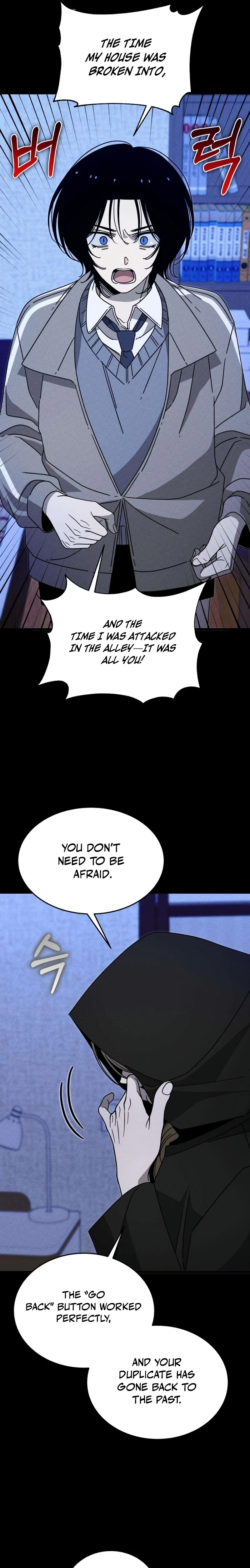 Zense no Otto Datta Yandere Koushaku ni Tsukamarimashita Chapter 28 page 26 - 