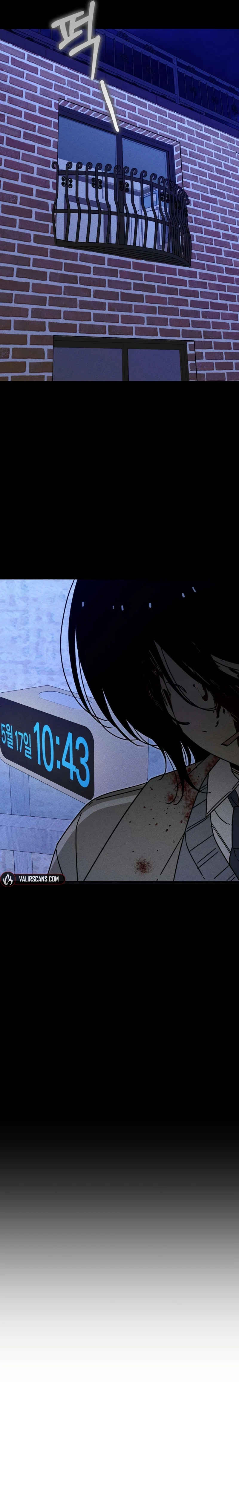 Zense no Otto Datta Yandere Koushaku ni Tsukamarimashita Chapter 28 page 29 - 