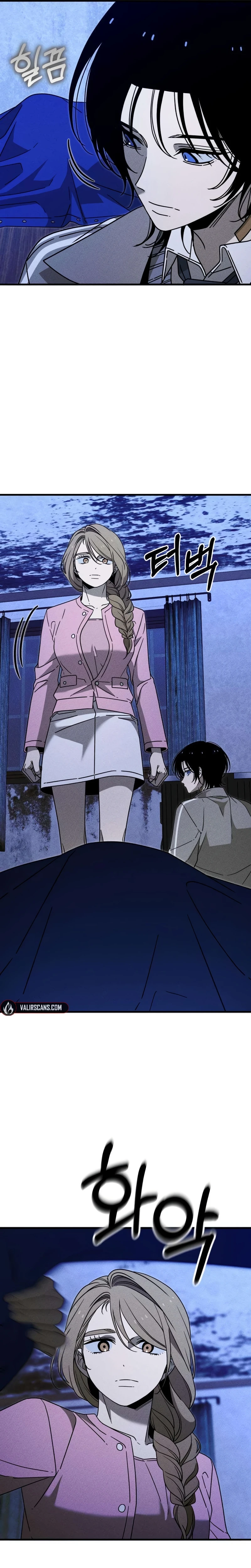 Zense no Otto Datta Yandere Koushaku ni Tsukamarimashita Chapter 28 page 5 - 