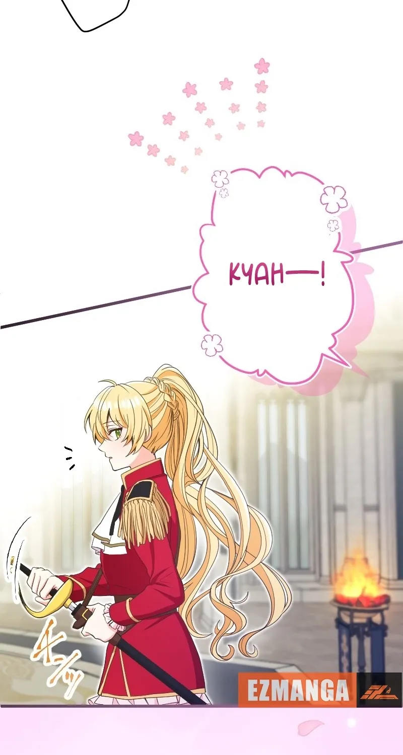 Zense no Otto Datta Yandere Koushaku ni Tsukamarimashita Chapter 3 page 91 - 
